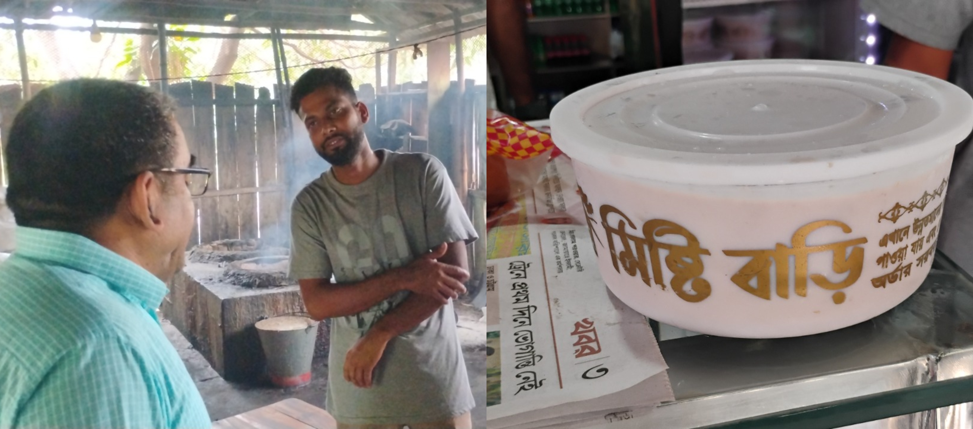 অপরিচ্ছন্ন পরিবেশে খাদ্য উৎপাদনের অভিযোগে ‘মিষ্টি বাড়ি’কে ২০ হাজার টাকা জরিমানা